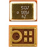 Микрофон для Nokia 300 Asha, 301, 302 Asha, 311 Asha, 3600s, 3710f, 3711f, 3720c, 500, 5330, 6303, 6303i, 6600i, 6600s, 6700s, 7510sn, 7610sn, C3-01