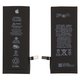 Акумулятор для iPhone 6S, Li-Polymer, 3,82 B, 1715 мАг, Original (PRC), original IC, #616-00036/616-00033
