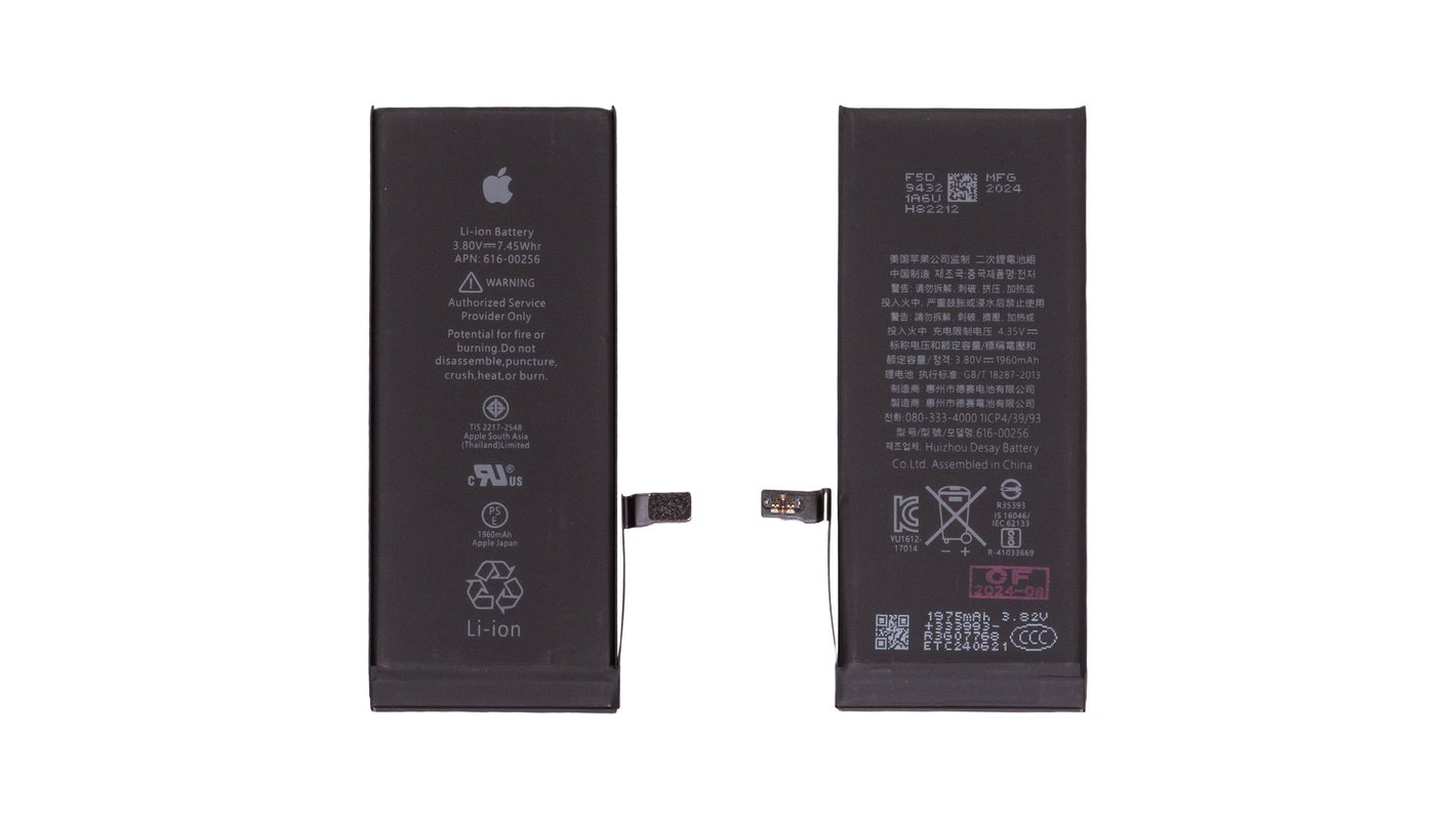 2台セットiPhone 7 32GB バッテリー99%&97% simフリー iPhone 互換品【 新品 】iPhone 7 / PSEマーク アップル Apple
