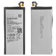 Акумулятор EB-BJ730ABE для Samsung J730 Galaxy J7 (2017), Li-ion, 3,85 B, 3600 мАг, Original (PRC)