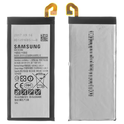 Аккумулятор EB BJ330ABE для Samsung J330 Galaxy J3 2017 , Li ion, 3,85 B, 2400 мАч, Original PRC 