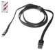 USB кабель Konfulon S76, USB тип-A, micro-USB тип-B, 100 см, 3 A, чорний