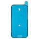 Стикер дисплея для Apple iPhone 15 Plus, Original, черный, adhesive