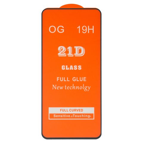 Защитное стекло для Motorola Moto G32, Moto G73 XT2237, совместимо с чехлом, Full Glue, без упаковки , черный, cлой клея нанесен по всей поверхности