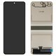 Дисплей для Samsung F731 Galaxy Z Flip5, чорний, без рамки, High Copy