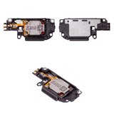 Звонок для Oppo A3x (CPH2641), в рамке