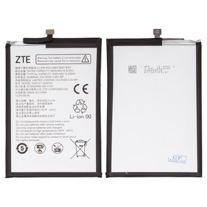 Аккумулятор GH6701 GH6702 для ZTE Blade A34, Blade A54, Blade A75 5G, Li Polymer, 3,85 B, 5000 мАч, Original PRC 