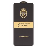Защитное стекло ESD 6D для Samsung G990B Galaxy S21 FE 5G, совместимо с чехлом, Full Glue, Anti-Static, (без упаковки), черный