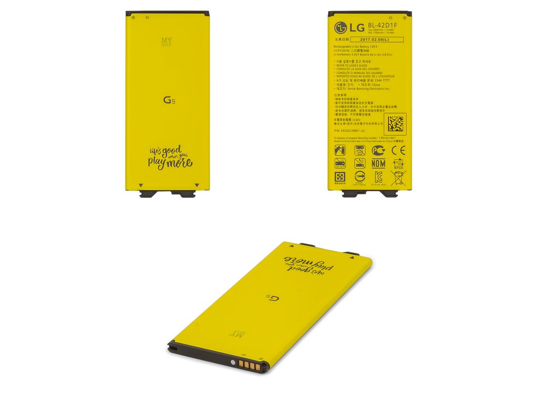 battery-bl-42d1f-for-lg-g5-