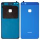 Housing Back Cover compatible with Huawei P10 Lite, (dark blue, WAS-L21/WAS-LX1/WAS-LX1A)