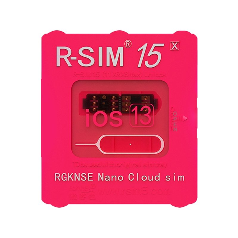 rsim ios 15.5