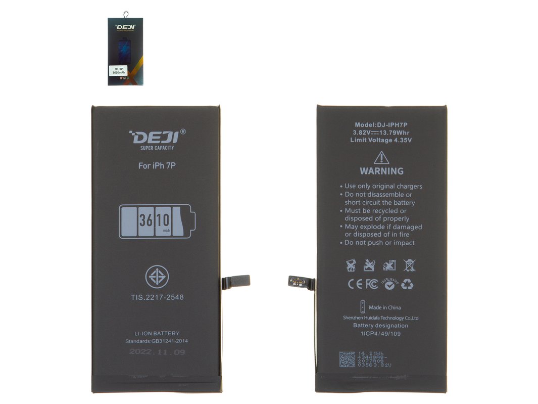 battery-deji-compatible-with-