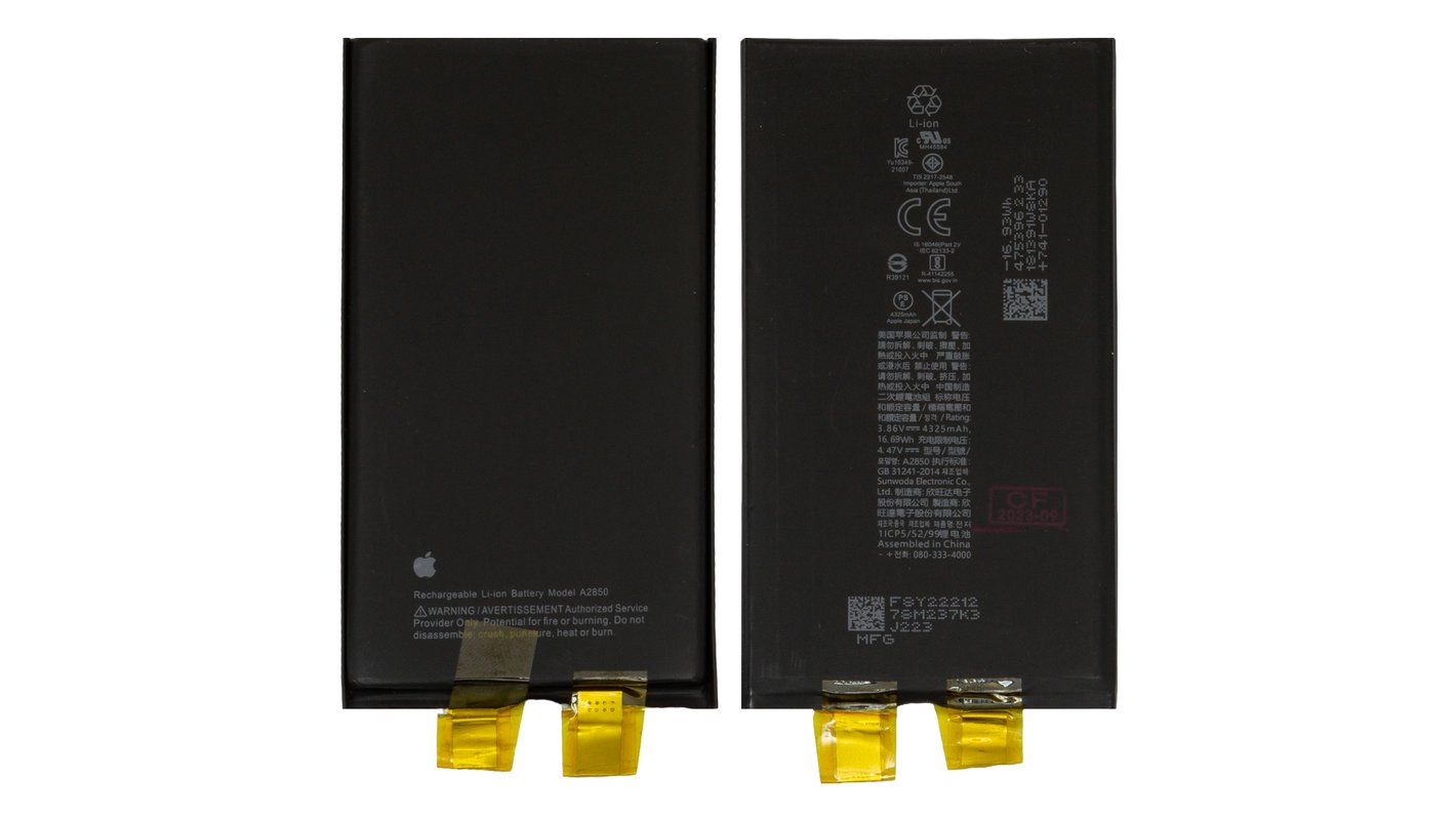 Battery compatible with iPhone 14 Plus, (Li-ion, 3.86 V, 4325 mAh