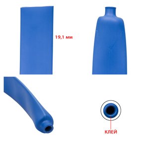 Tubo termorretractil, 1 m, 19.1 mm, azul, con pegamento