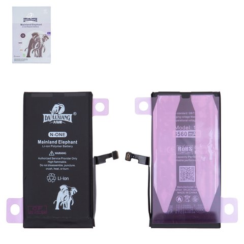 Battery Da Luxiang compatible with Apple iPhone 15, Li ion, 3.876 V, 3560 mAh, High Capacity, original IC 