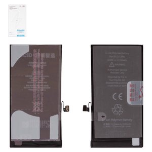 Battery JCID compatible with Apple iPhone 12, iPhone 12 Pro, Li Polymer, 3.83 V , 3200 mAh, High Capacity 
