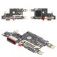 Cable flex puede usarse con Xiaomi Poco X7 Pro, del conector de carga, con componentes, Original (PRC), placa del cargador