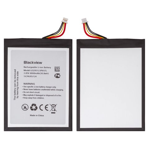 Battery U3295123PVUTL compatible with Blackview Tab 11, Li ion, 3.85 V, 8000 mAh, Original PRC , WiFi 