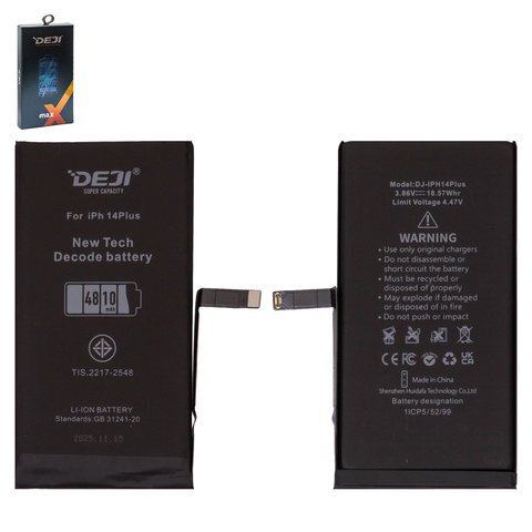 Battery Deji compatible with Apple iPhone 14 Plus, Li ion, 3.86 V, 4810 mAh, High Capacity, without error "Unknown Part", decode battery 