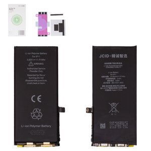 Battery JCID compatible with Apple iPhone 11, Li Polymer, 3.83 V , 3110 mAh, without error "Unknown Part", with built in flat cable, no Pop Up 