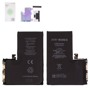 Battery JCID compatible with Apple iPhone 14 Pro Max, Li Polymer, 3.86 V, 4323 mAh, without error "Unknown Part", with built in flat cable, no Pop Up 