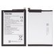Аккумулятор BL-49LT для Tecno Camon 19, Li-Polymer, 3,87 B, 5000 мАч, Original (PRC)