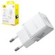 Сетевое зарядное устройство Baseus Palm, 20 Вт, Fast Charge, белый, 2 порта, #P10111608213-00
