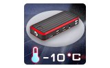Готовьтесь к холодам с пускозарядным устройством Jump Starter!