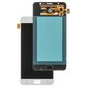 LCD compatible with Samsung J710 Galaxy J7 (2016), (white, without frame, High Copy, (OLED))