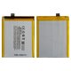 Battery BT45A compatible with Meizu Pro 5, ((Li-Polymer 3.8V 3050 mAh))