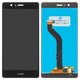 LCD compatible with Huawei G9 Lite, P9 Lite, (black, without frame, High Copy, VNS-L21/VNS-L31)