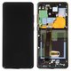 LCD compatible with Samsung G988 Galaxy S20 Ultra, (black, with front camera, with frame, Original, service pack, original glass, cosmic black) #GH82-22327A/GH82-22271A