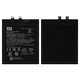 Battery BM4X compatible with Xiaomi Mi 11, (Li-Polymer, 3.87 V, 4600 mAh, Original (PRC))