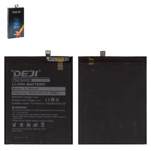 Аккумулятор Deji HB396689ECW для Huawei Enjoy 7 Plus, Mate 9, Mate 9 Pro, Nova Lite+, Y7 2017 , Y7 Prime, Li ion, 3,82 B, 4000 мАч