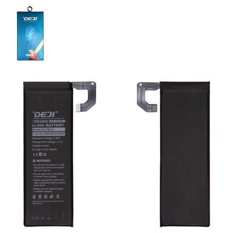 Аккумулятор Deji BM4N для Xiaomi Mi 10, Mi 10S, Li Polymer, 3,85 B, 4780 мАч