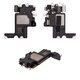 Speaker compatible with iPhone 15 Plus, (in frame)