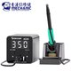 Soldering Station Mechanic A210, (digital, 50 W)