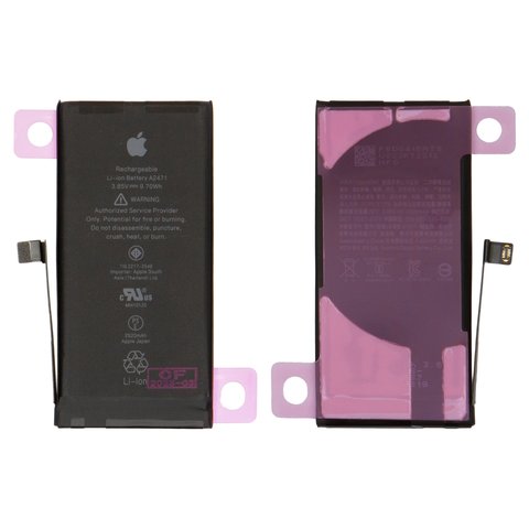 Аккумулятор для iPhone 12 mini, Li ion, 3,85 B, 2520 мАч, повышенная ёмкость, A2471 , original IC