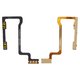 Flat Cable compatible with Oppo A57 5G, A57s, A77 5G, (sound button)