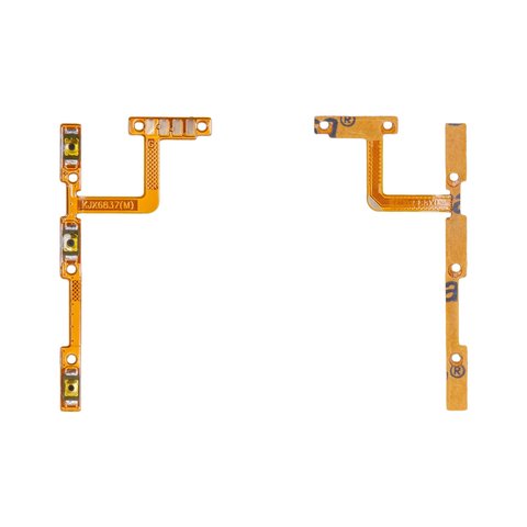Flat Cable compatible with Infinix Hot 40 X6836 , Hot 40 Pro X6837 , start button, sound button 