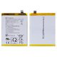 Batería BLP815 puede usarse con OnePlus Nord N10 5G, Li-Polymer, 3.87 V, 4300 mAh, Original (PRC)