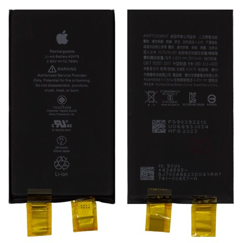 ✓Cinta Adhesiva de Bateria iPhone 12 Pro Max👌