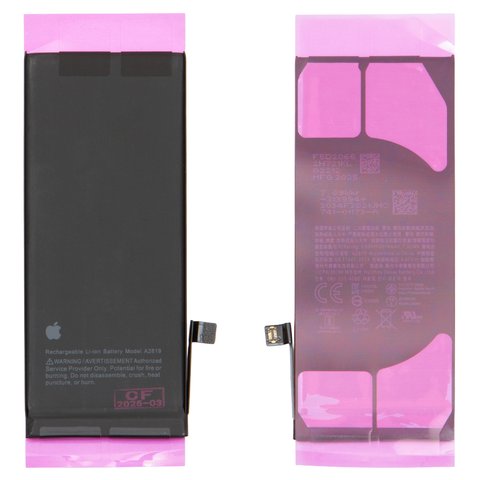Batería puede usarse con iPhone SE 2022, Li ion, 3.88 V, 2018 mAh, PRC, A2819 , original IC