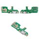 Cable flex puede usarse con Tecno Pop 5 (BD2), del conector de carga, del conector de auriculares, con micrófono, Copy, placa del cargador