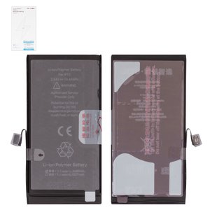 Batería JCID puede usarse con Apple iPhone 13, Li Polymer, 3.84 V, 3500 mAh, mayor capacidad