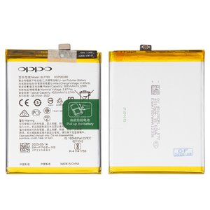 Batería BLP765 puede usarse con Oppo A91, F15, Reno3, Li Polymer, 3.87 V, 4025 mAh, Original PRC 