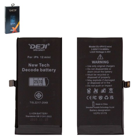 Batería Deji puede usarse con Apple iPhone 12 mini, Li ion, 3.85 V, 2510 mAh, mayor capacidad, sin mensaje de error, decode battery