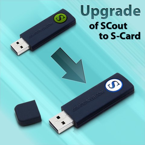 SCout до S Card upgrade 