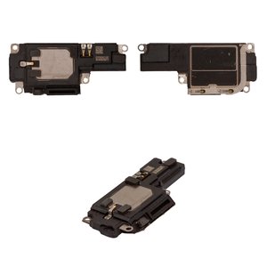 Дзвінок для iPhone 14 Pro Max, в рамці