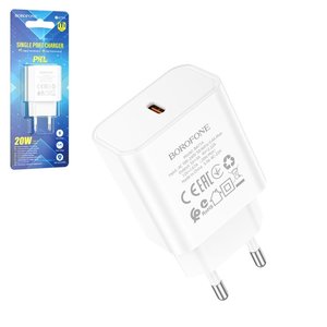 Мережевий зарядний пристрій Borofone BA71A, 20 Вт, білий, 1 порт, #6974443387964